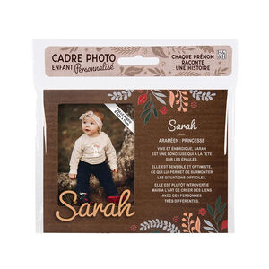 Cadre photo personnalisé 18,5 x 14,5 cm Sarah 