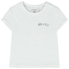 T-shirt manche courtes blanc avec print Mère & Fille pour bébé fille , Orchestra