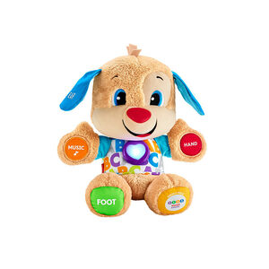 Peluche d'activité Puppy éveil progressif  