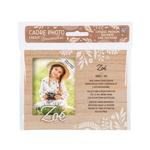 Cadre photo personnalisé 18,5 x 14,5 cm Zoé 