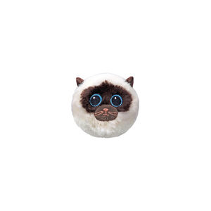 PETITES PELUCHES BEANIE BOUNCERS - SAMMY LE SIAMOIS 