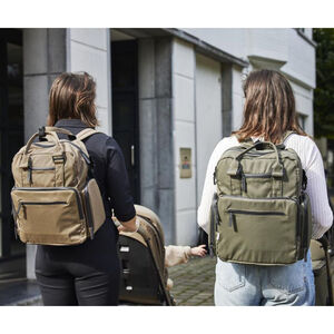 Sac à langer/Sac à dos Olive 