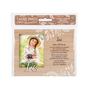 Cadre photo personnalisé 18,5 x 14,5 cm Iris 
