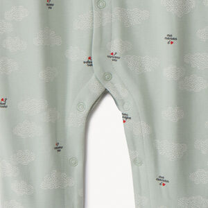 Set naissance 3 pièces Ma maman d