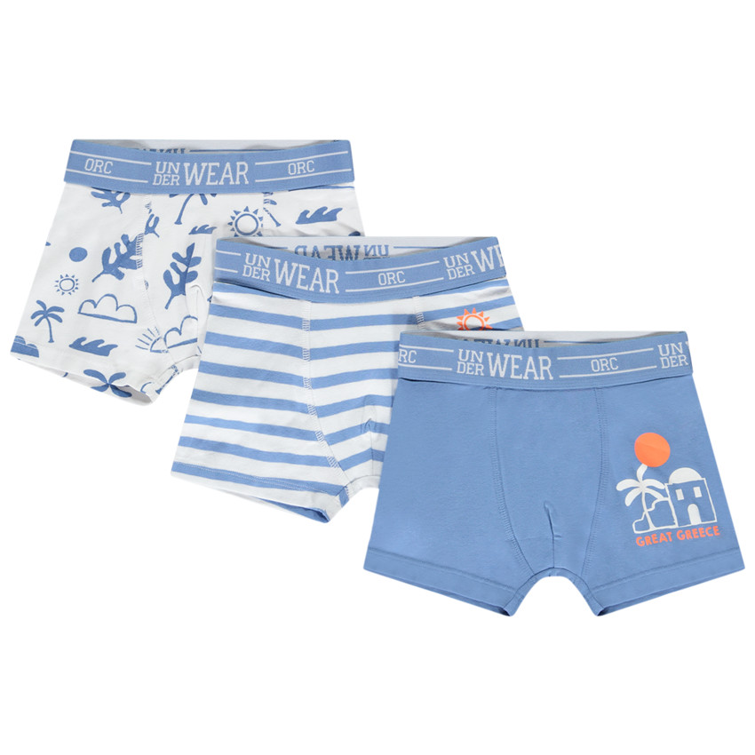 Lot de 3 boxers fantaisie motifs Grèce pour garçon 