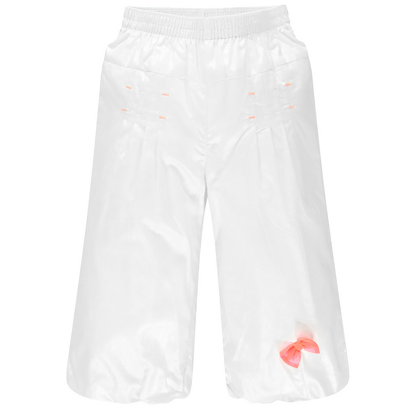 Pantalon de cérémonie en voile de coton effet satiné  