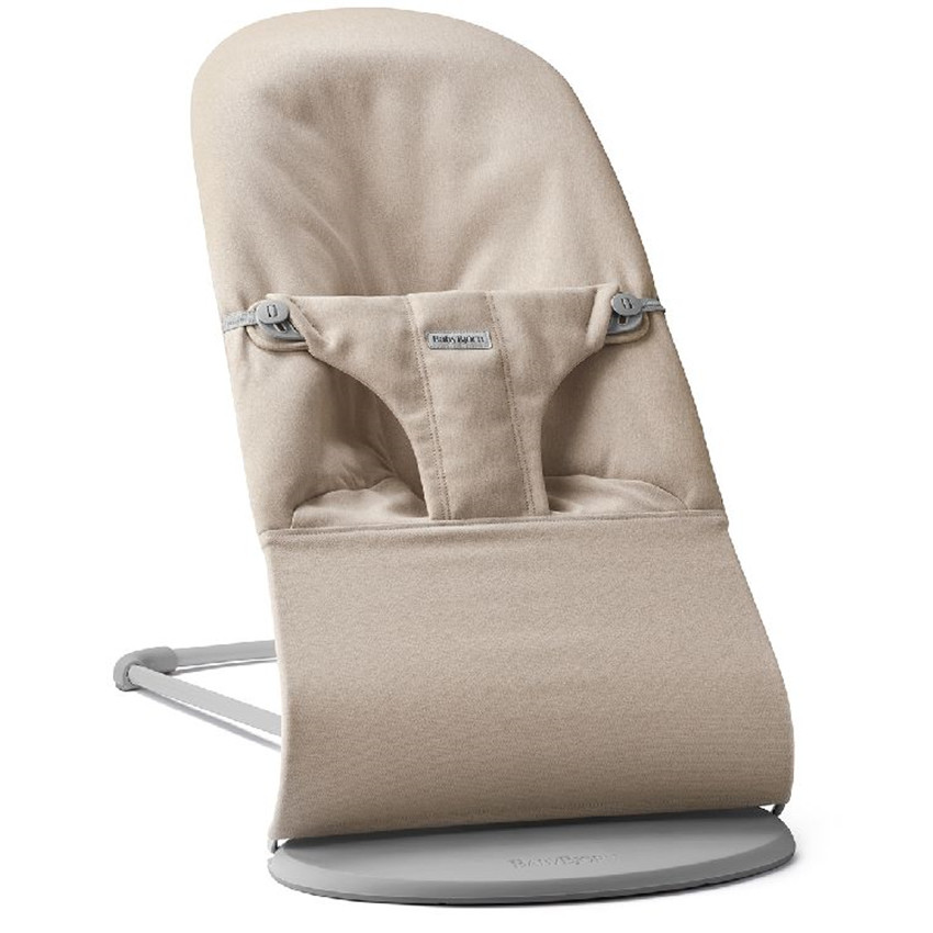 Transat Bliss tissé chiné - Beige clair 