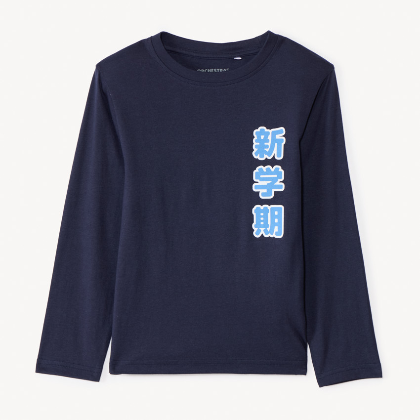 T-shirt manches longues printé manga garçon 