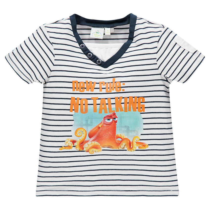 Tee-shirt manches courtes rayé Disney/Pixar print Hank 