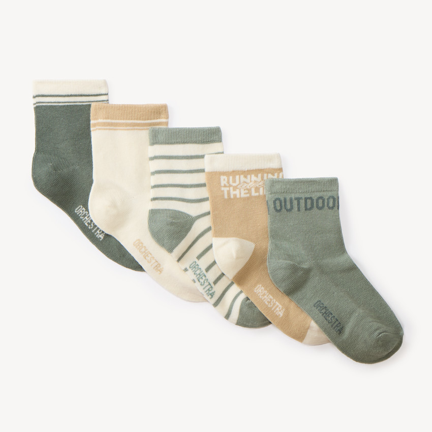 Lot de 5 chaussettes garçon motifs fantaisie 