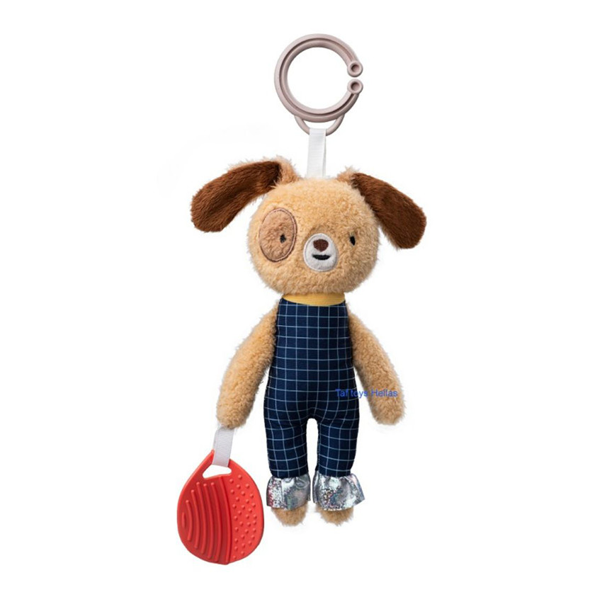 Jouet premier âge Daniel le chien 