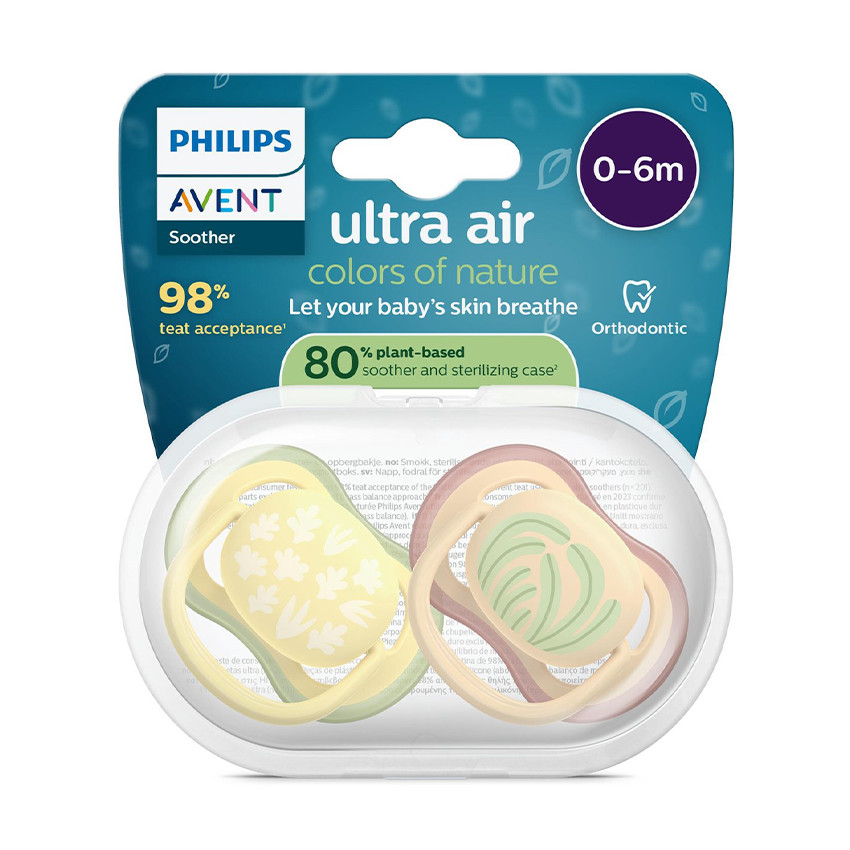 Lot de 2 sucettes silicone 0-6M Ultra Air décorées 