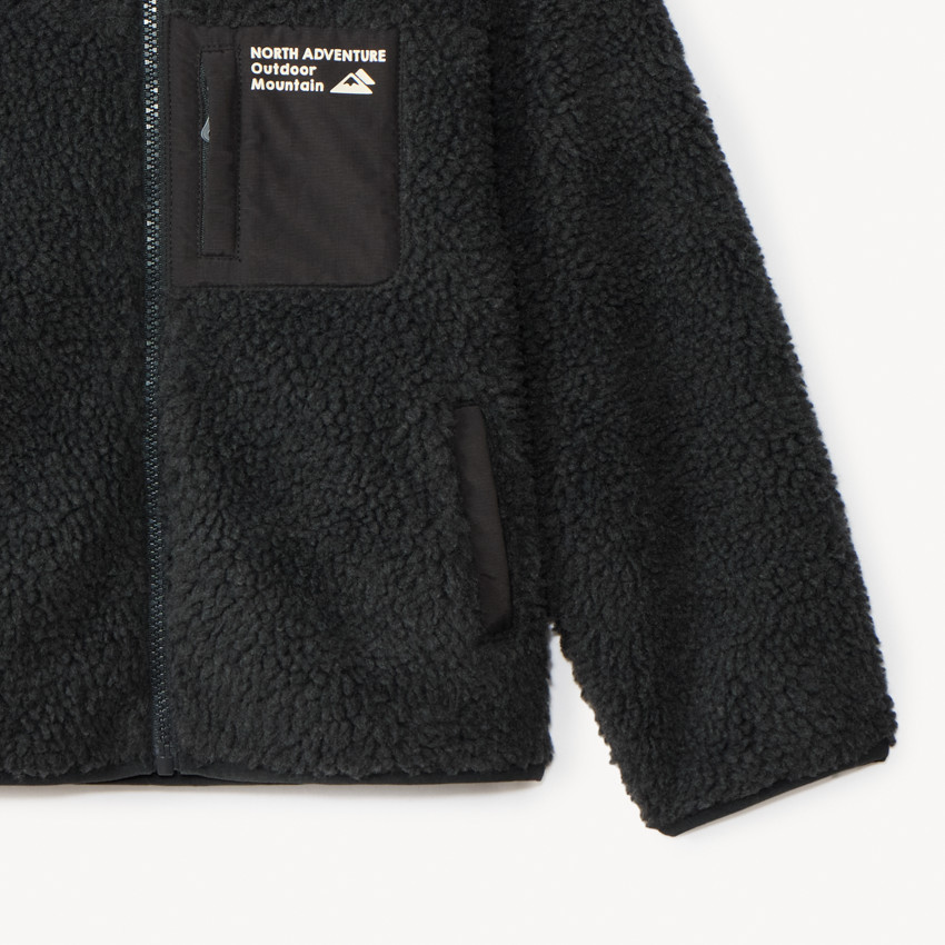 Veste en sherpa effet moutonné garçon 