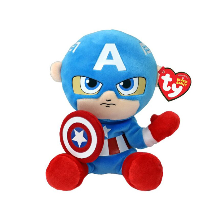 Peluche Beanie Babies Marvel 15 cm Captain America  