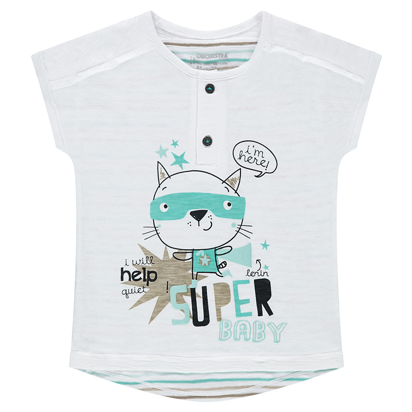 Tee-shirt manches courtes en jersey avec rayures contrastées et chat printé 
