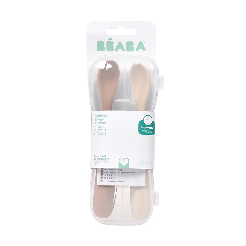 Lot de 2 cuillères 1er âge en silicone argile/pralin 