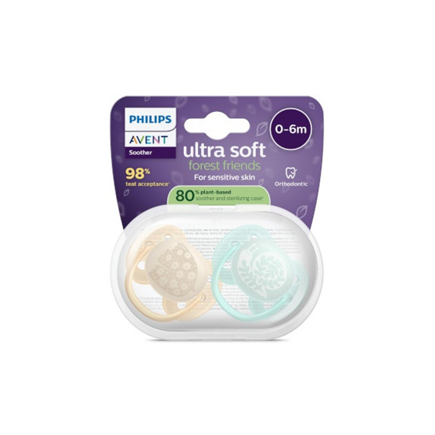 Lot de 2 sucettes silicone 0-6M Ultra Soft décorées 