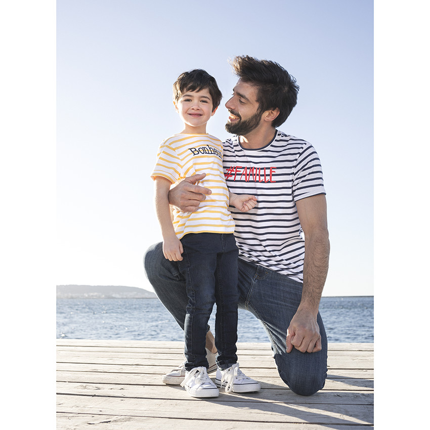 T-shirt mixte enfant à manches courtes style marinière 