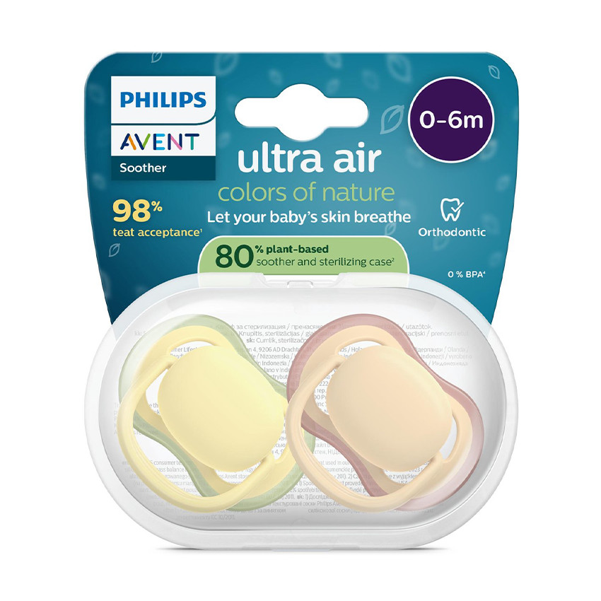 Lot de 2 sucettes silicone 0-6M Ultra Air unies 
