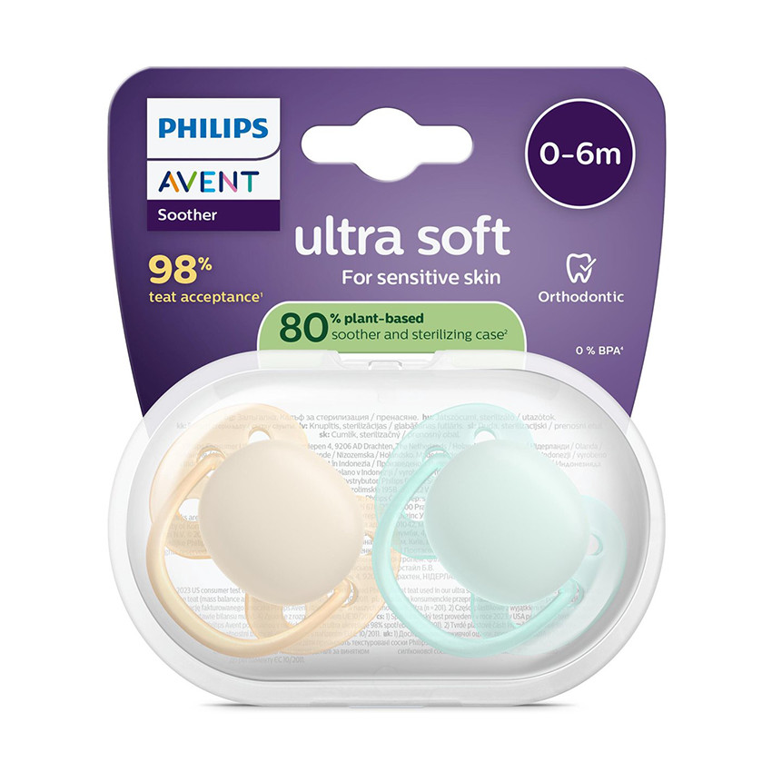 Lot de 2 sucettes silicone 0-6M Ultra Soft unies 