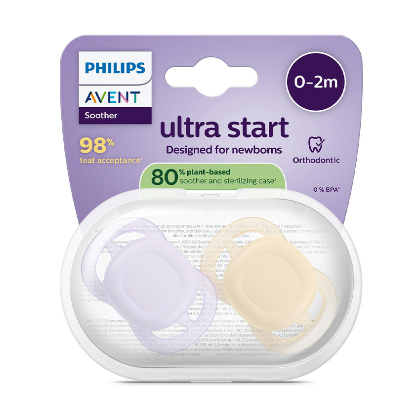 Set van 2 siliconen fopspenen 0-2M Ultra Start uni 
