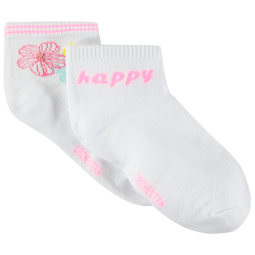 Lot de 2 paires de chaussettes courtes à motif jacquard 