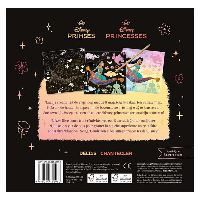 NL/FR – Disney Princess 8 Cartes à gratter +4A / Disney Princess 8 Kraskaarten +4J 