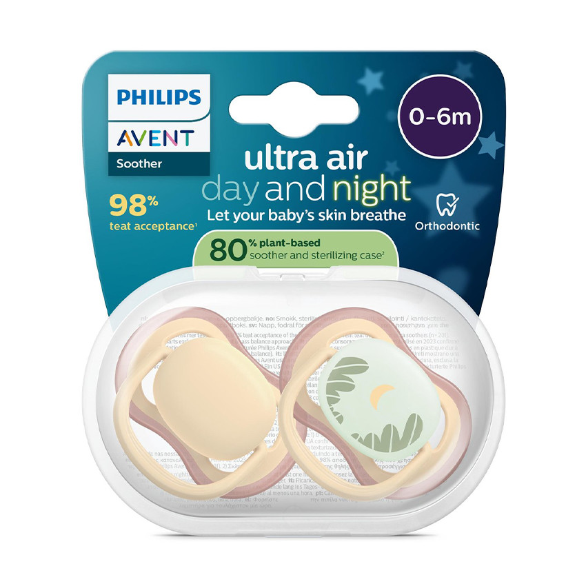 Lot de 2 sucettes silicone 0-6M Ultra Air jour/nuit mix 