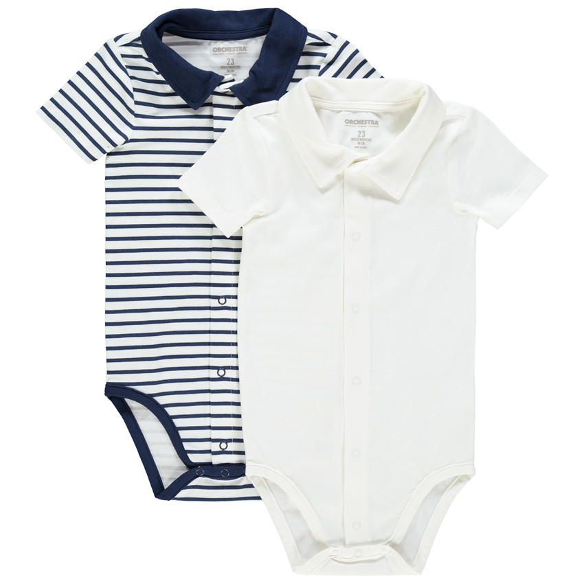 Lot de 2 bodies manches courtes uni/rayé 