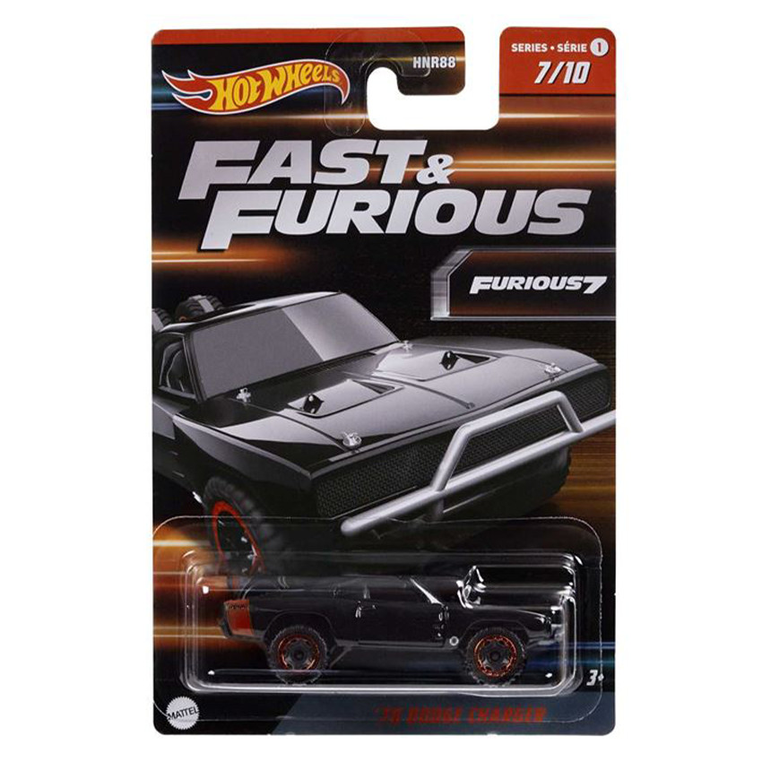 Fast & Furious voertuig  