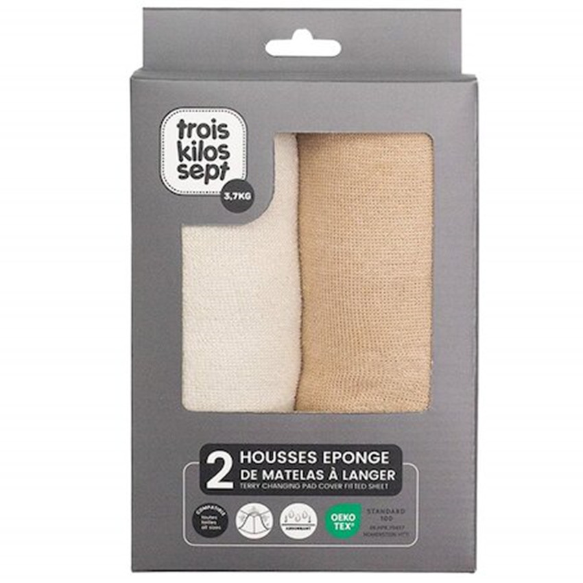 Lot de 2 housses pour matelas à langer - Sable/Caramel - 50x70 cm 