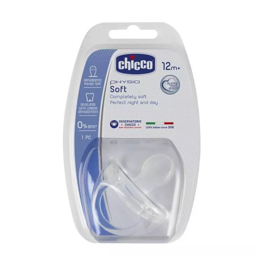 Sucette Physio Soft silicone - 12M+ 