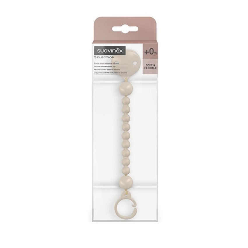 Attache-sucette en silicone Colour Essence beige 