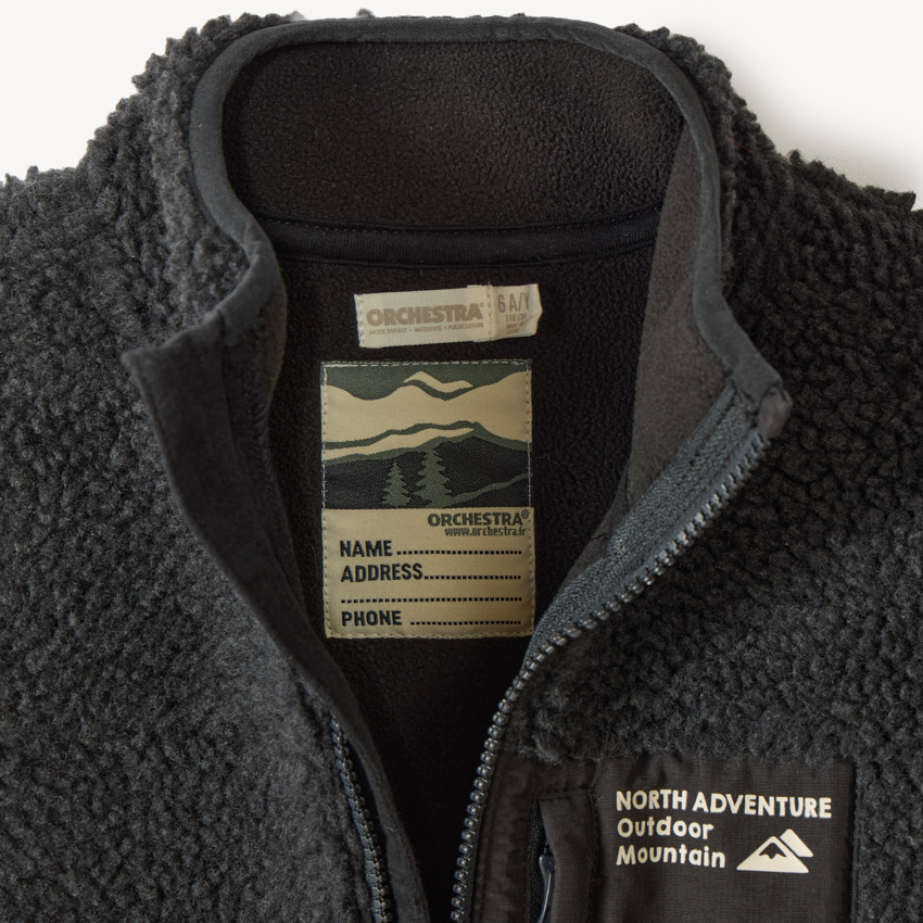 Veste en sherpa effet moutonné garçon 