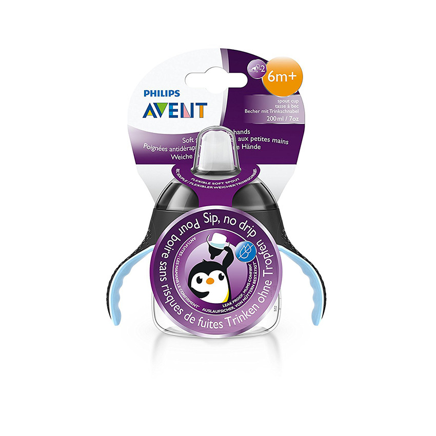 Gobelet anti-fuites 200 ml - Noir 