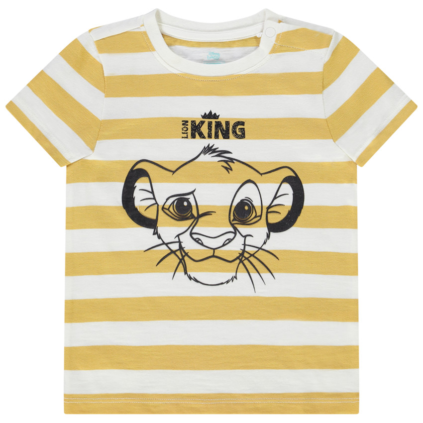 T-shirt manches courtes rayé Le Roi Lion Disney pour bébé garçon 