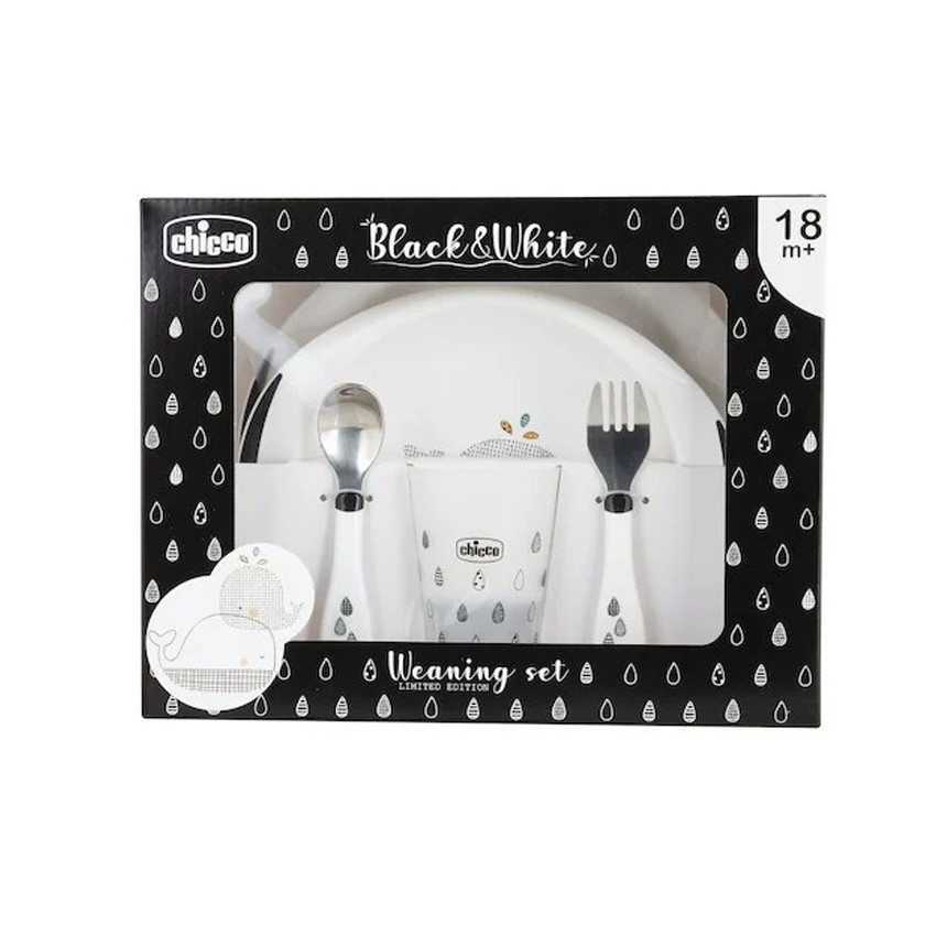 Coffret repas Black and White pour bébé 