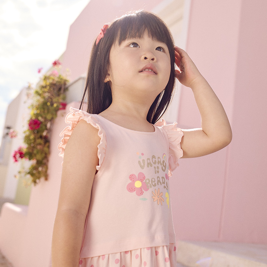 Robe manches courtes volantées effet 2 en 1 pour bébé fille 