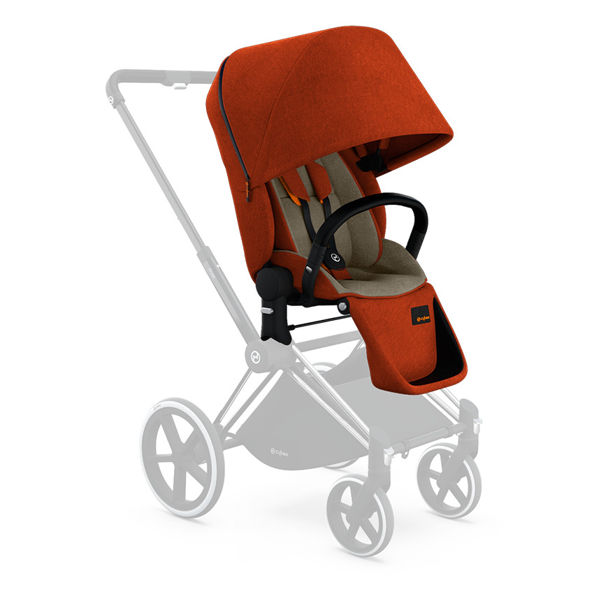 Hamac/Assise Priam Luxe - Automn Gold 