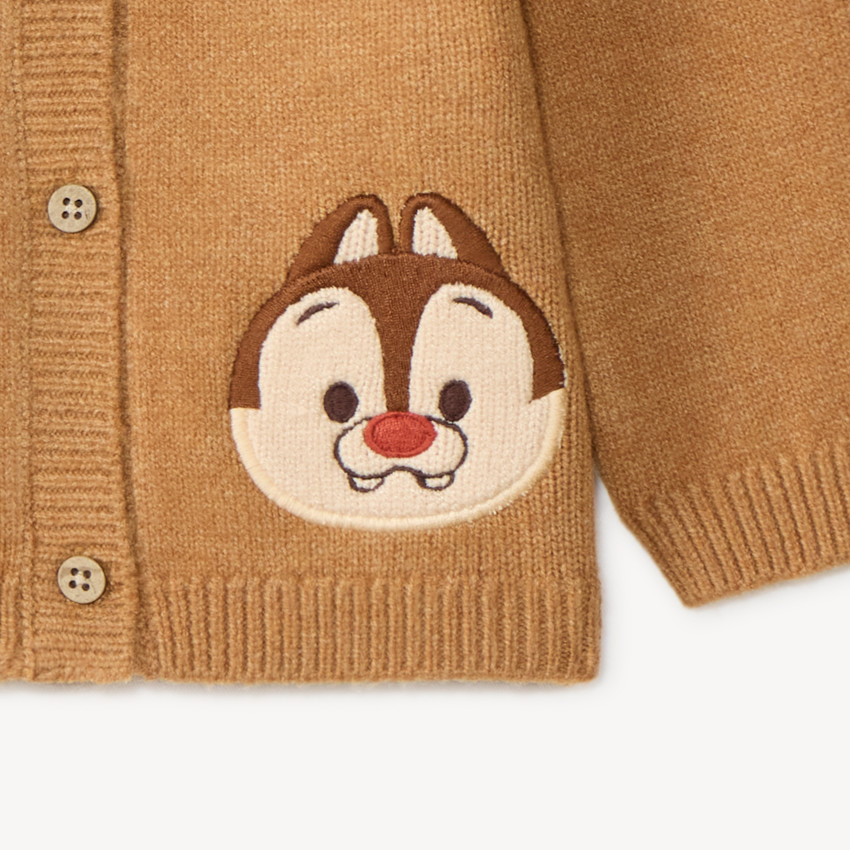Gilet voor babyjongen Tic en Tac Disney 
