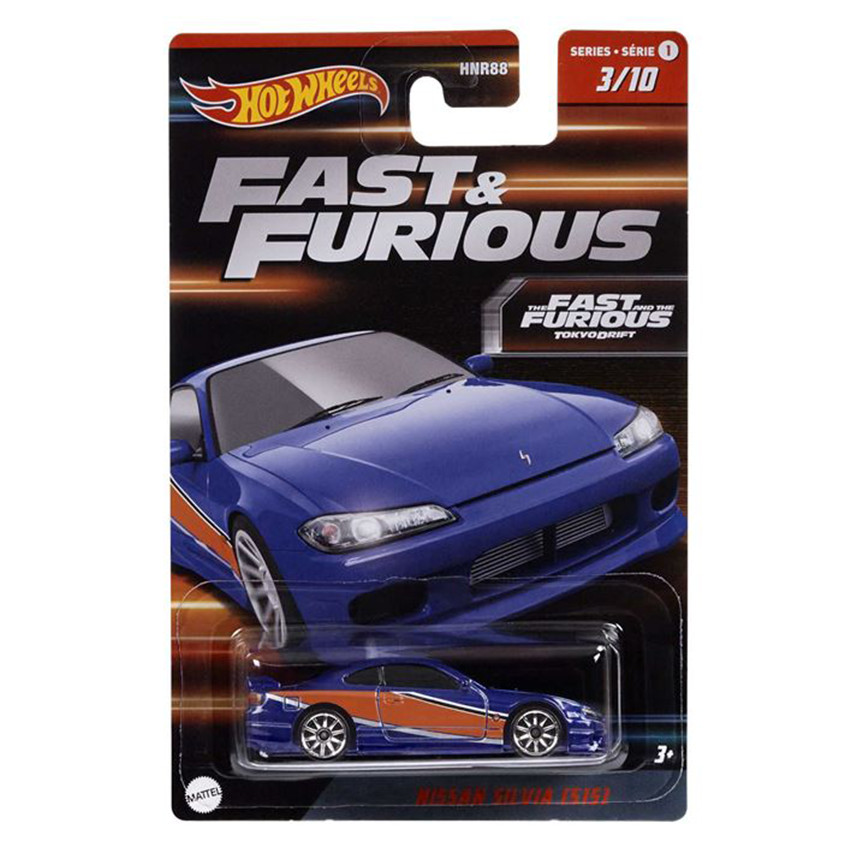 Fast & Furious voertuig  