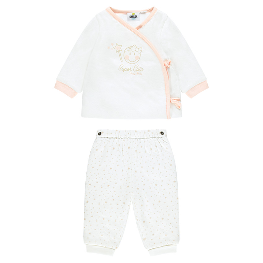 Ensemble naissance brassière et pantalon en molleton Smiley baby 