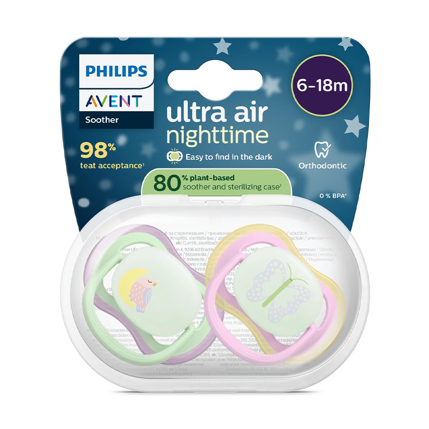 Set van 2 siliconen fopspenen 6-18M Ultra Air nacht met decoratie 
