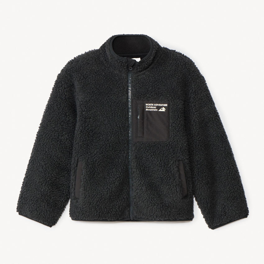 Veste en sherpa effet moutonné garçon 