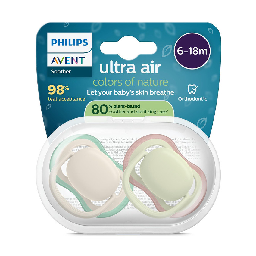 Set van 2 siliconen fopspenen 6-18M Ultra Air effen 