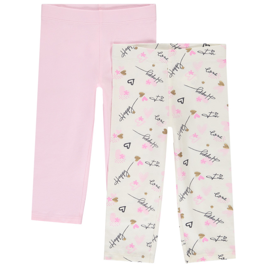 Lot de 2 caleçons courts fantaisie pour fille 